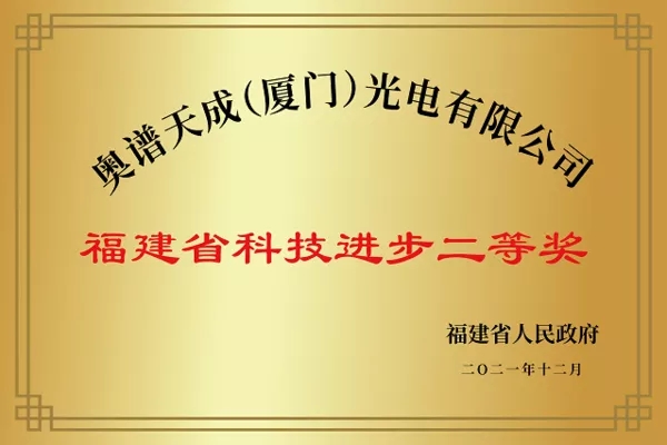 ee47c877387fc9268988b8c9ff1dc3b8_ABUIABAEGAAgkeL_kgYo5aTU_AIw-wQ4qgM!600x600.png.webp