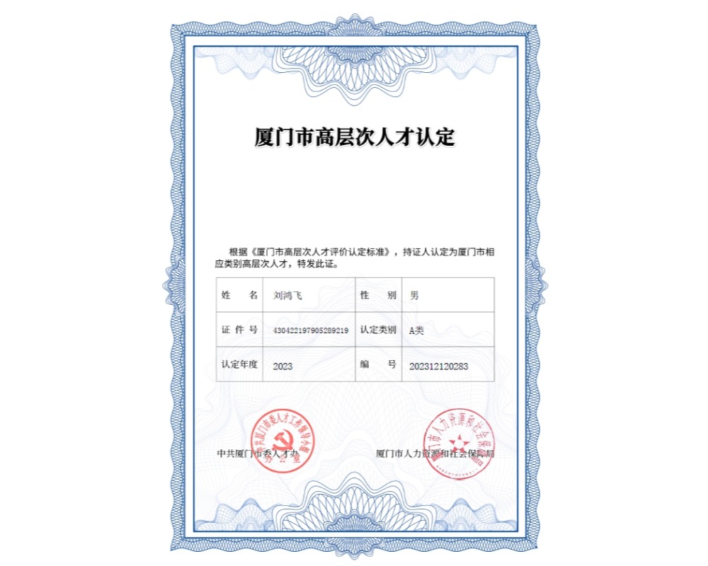 每日热点新闻简约大字公众号首图 (1).jpg
