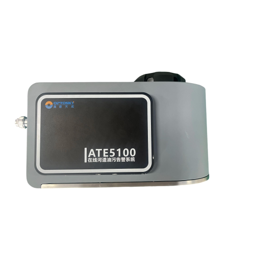 ATE5100-在线式河道油污告警系统
